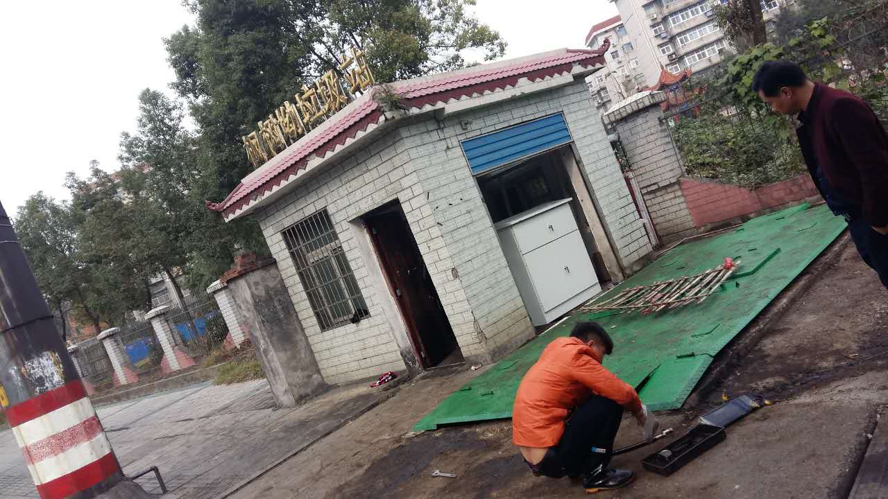 長沙湘一機(jī)械有限公司,長沙環(huán)衛(wèi)設(shè)備制造,長沙環(huán)衛(wèi)設(shè)備銷售,保潔項(xiàng)目 長沙湘一機(jī)械有限公司,長沙環(huán)衛(wèi)設(shè)備制造,長沙環(huán)衛(wèi)設(shè)備銷售,保潔項(xiàng)目