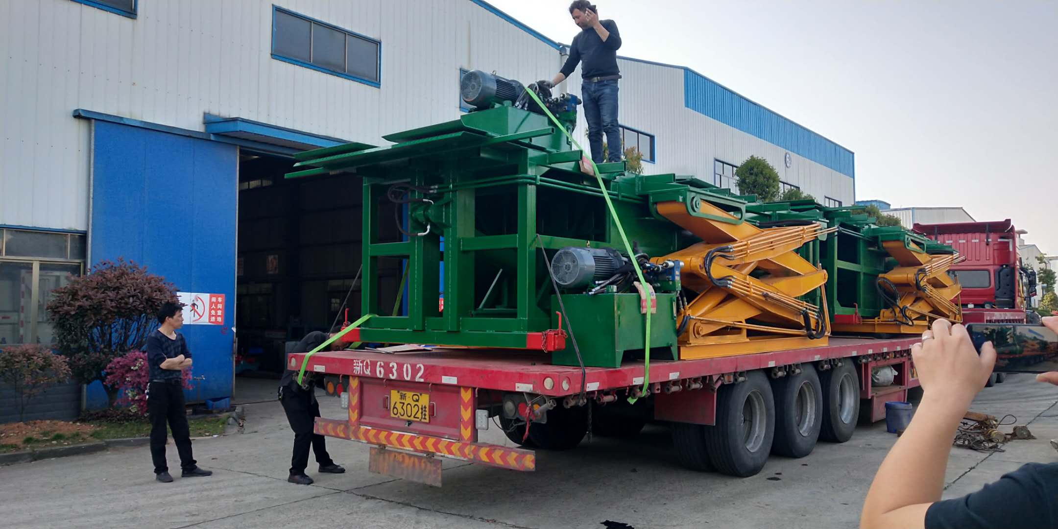 長沙湘一機(jī)械有限公司,長沙環(huán)衛(wèi)設(shè)備制造,長沙環(huán)衛(wèi)設(shè)備銷售,保潔項(xiàng)目 長沙湘一機(jī)械有限公司,長沙環(huán)衛(wèi)設(shè)備制造,長沙環(huán)衛(wèi)設(shè)備銷售,保潔項(xiàng)目