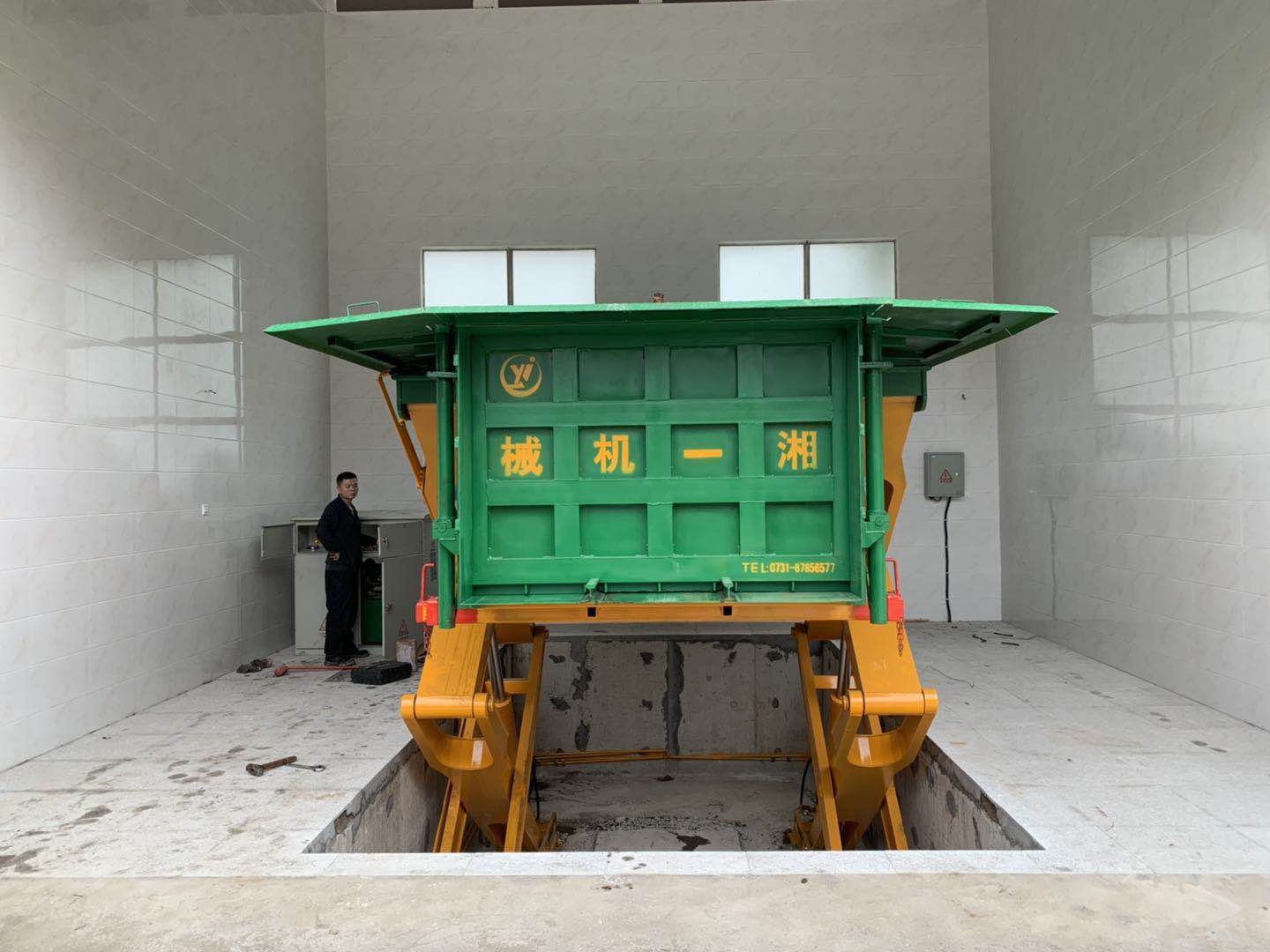 長沙湘一機(jī)械有限公司,長沙環(huán)衛(wèi)設(shè)備制造,長沙環(huán)衛(wèi)設(shè)備銷售,保潔項(xiàng)目 長沙湘一機(jī)械有限公司,長沙環(huán)衛(wèi)設(shè)備制造,長沙環(huán)衛(wèi)設(shè)備銷售,保潔項(xiàng)目